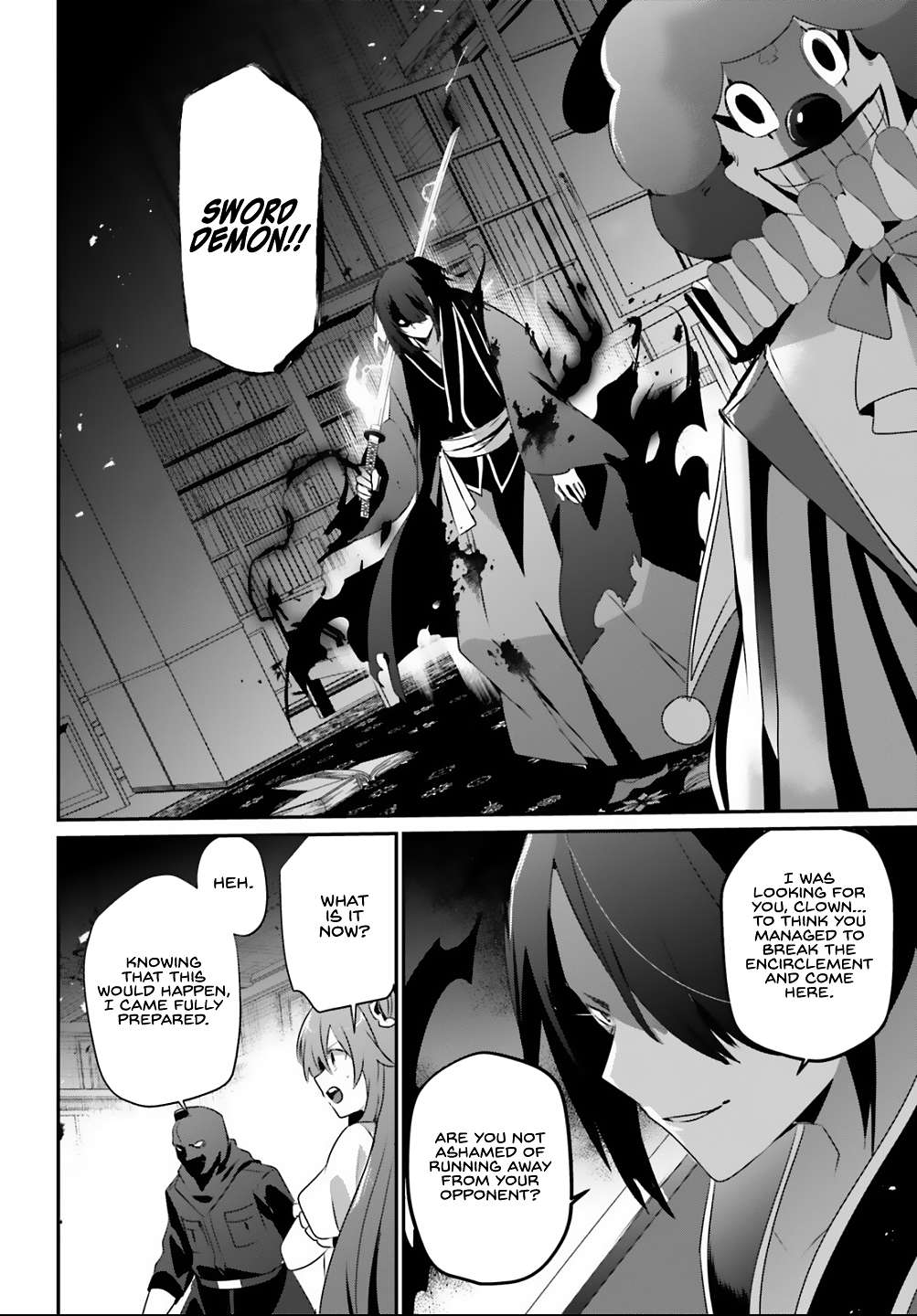 Kage no Jitsuryokusha ni Naritakute Chapter 70 17